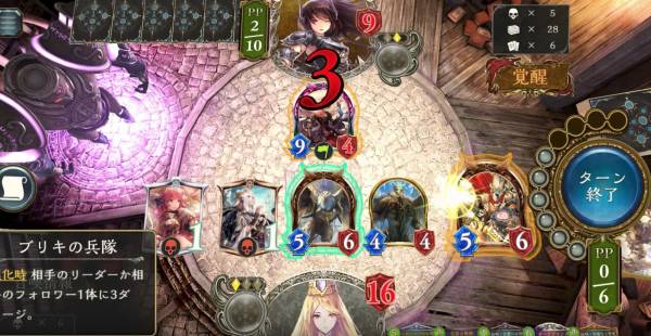 もちろんガルラも健在！