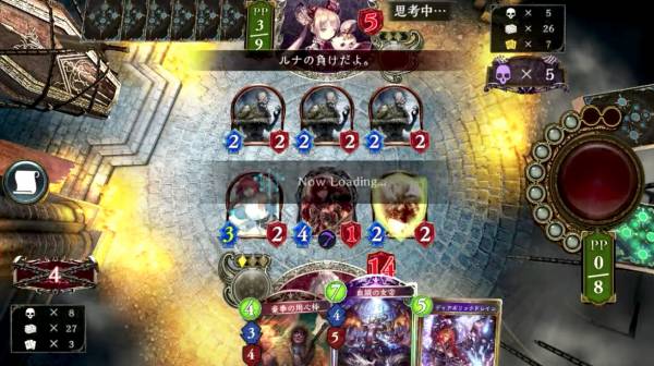 こういう場面でこそ女帝！