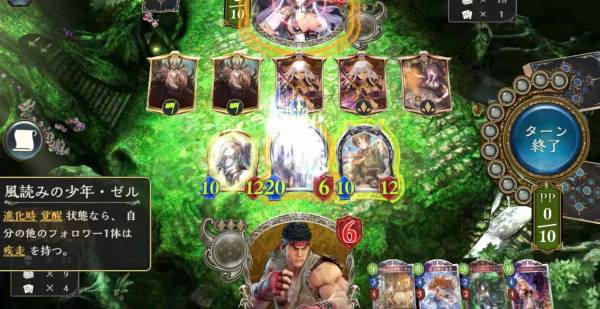 エースドラグーンの２０点OTK！