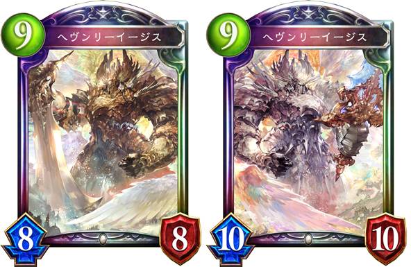 【シャドウバース】第二弾構築済みデッキから実戦デッキを作ろう！ビショップ（純白の盾）編！ 触れられざる光輝さんを使いたい人には超おすすめな構築済み！の画像