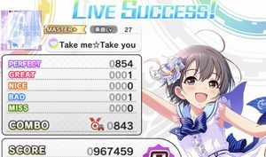 【デレステ】イベント「LIVE Parade」ウイングトロフィー/金を目指すユニット編成を見てみようの画像