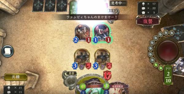 盤面とフェイスどちらも殴れるファングスレイヤーが便利！