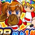 【パワプロ】ハッピーマンデーガチャは8月21日まで！キャンペーン延長あるか！？今までSRが出たことがあるかを徹底リサーチ！の画像