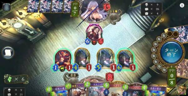 リノセウス３連打もしやすい