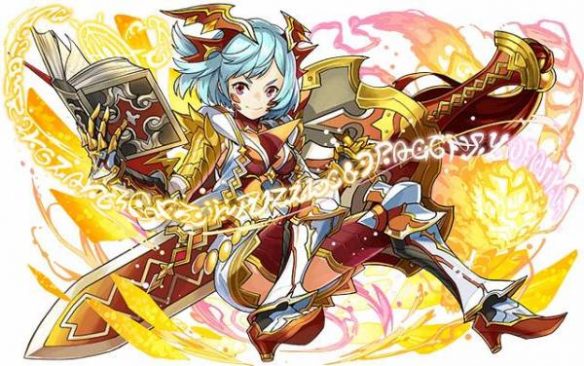 業裁の兎龍契士・サリア