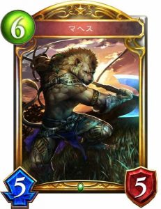 マヘス