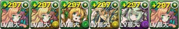 究極シルヴィパ　テンプレ