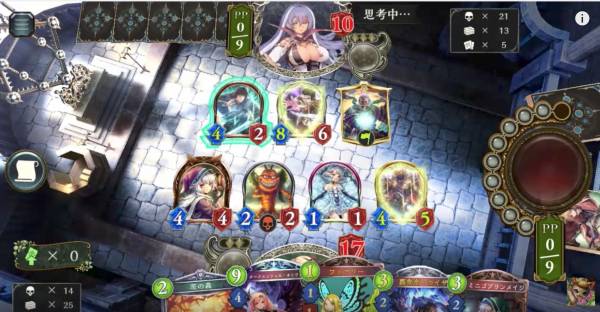 忌むべき悪魔の像以外でも勝てる!