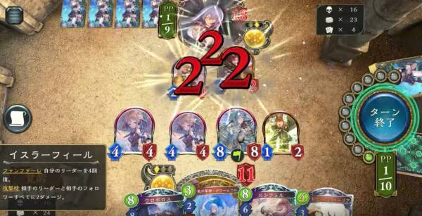 サハクィエルからのコンボを戦況に合わせて使い分ける