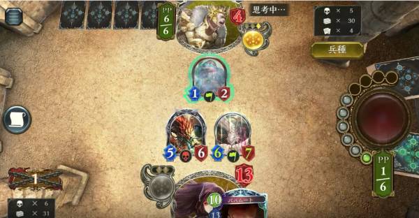 輝石のドラゴンは進化すれば十分な打撃力を持っているところも重要