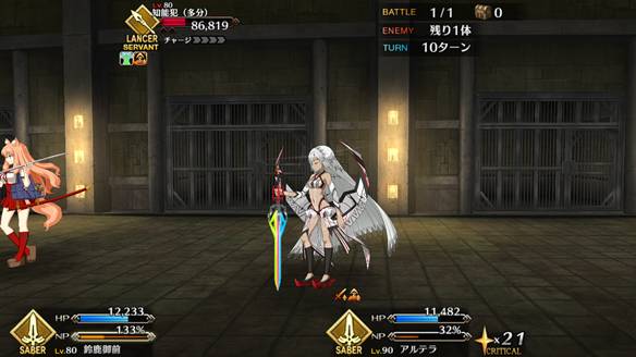 水着イベ第2部高難易度クエスト「プリズンブレイク・エルキドゥ」クリア