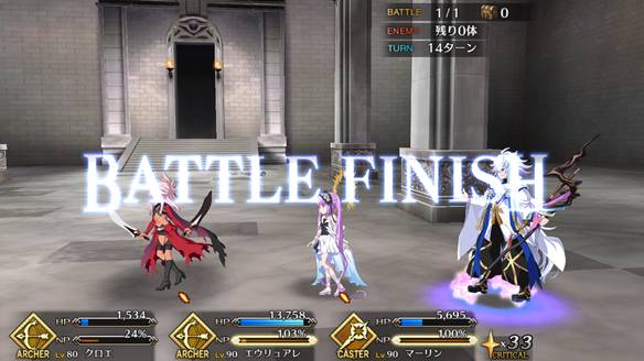 【2周年記念】第6特異点メモリアルクエスト無課金パでクリア