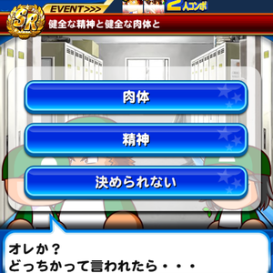 九十九宇宙とコンボあり