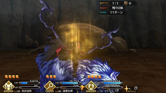 水着イベ第2部高難易度クエスト「プリズンブレイク・DOGポリス」クリア
