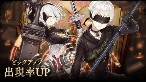シノアリス