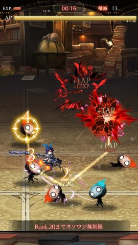 シノアリス