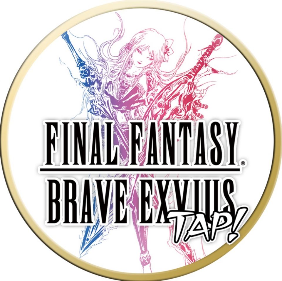 FINAL FANTASY BRAVE EXVIUS TAP！（FFBEタップ）の画像