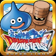 ドラゴンクエストモンスターズ スーパーライト（ドラクエ）のアプリアイコン