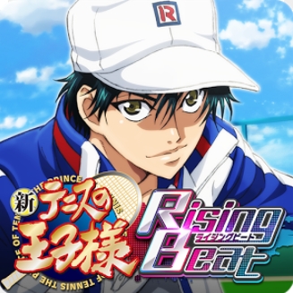 新テニスの王子様 RisingBeatのアプリアイコン