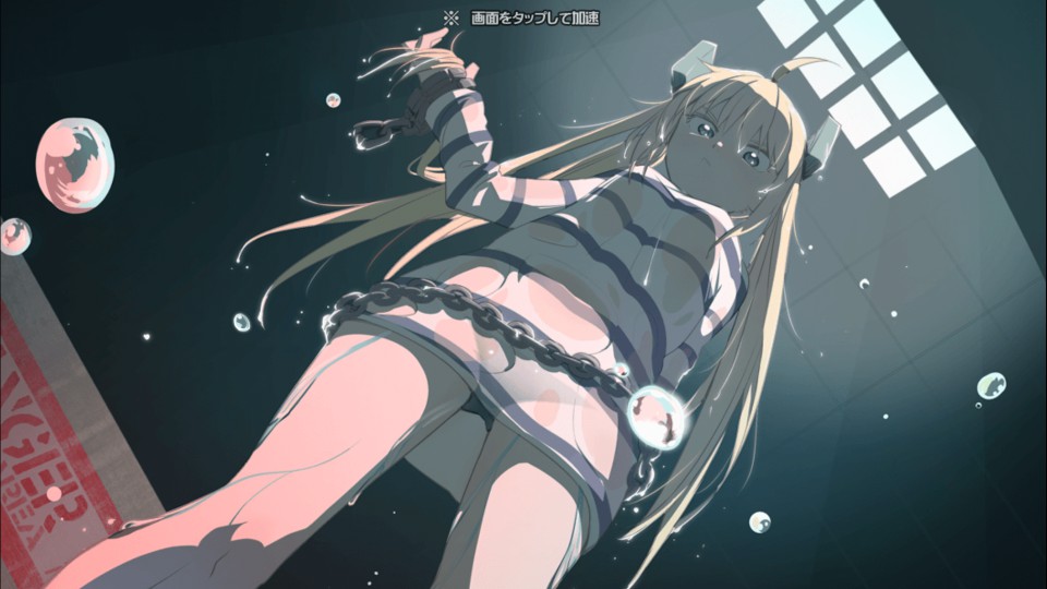 androidアプリ 戦場のツインテール（戦ツイ）攻略スクリーンショット1