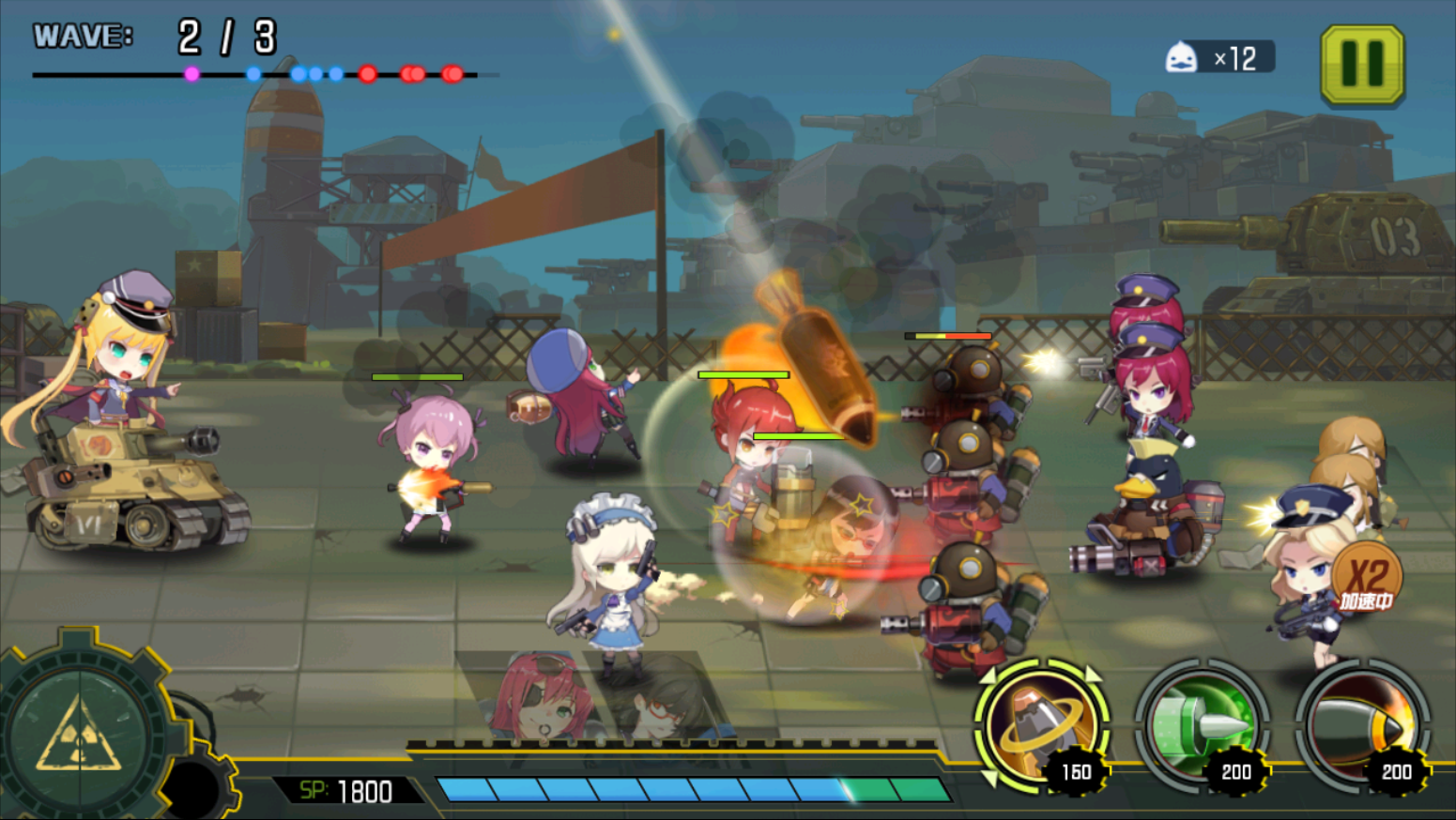 androidアプリ 戦場のツインテール（戦ツイ）攻略スクリーンショット5