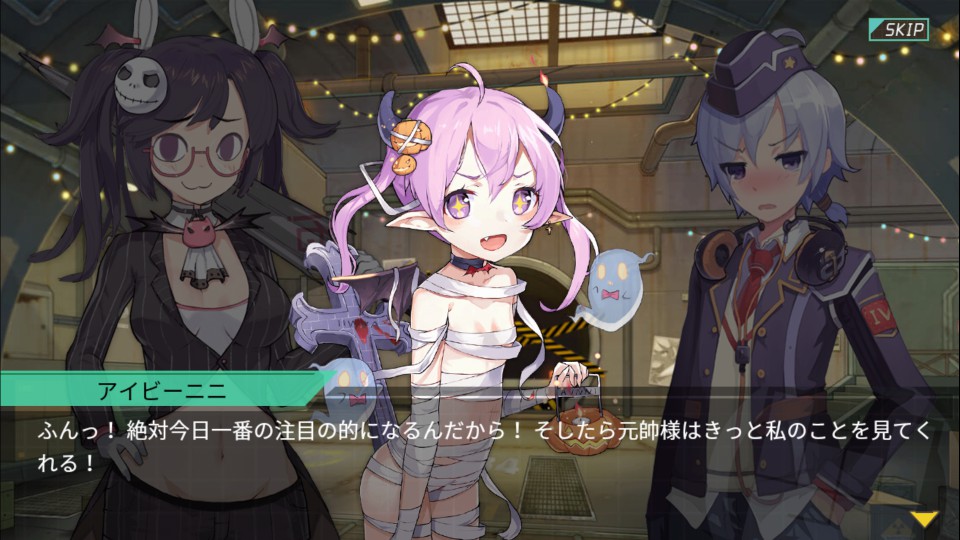androidアプリ 戦場のツインテール（戦ツイ）攻略スクリーンショット6
