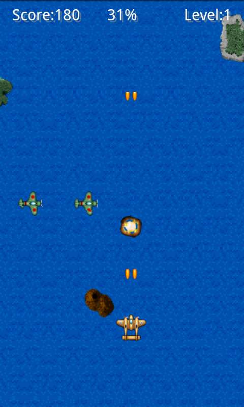 パシフィック ウイングス androidアプリスクリーンショット1