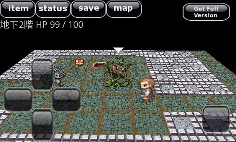 ウィー キャン ビート ジャイアントモンスターズ ライト androidアプリスクリーンショット1