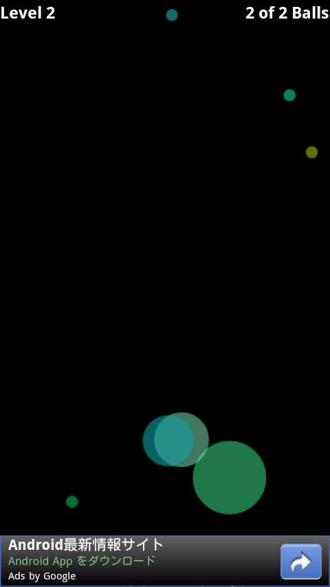 リップレス androidアプリスクリーンショット3