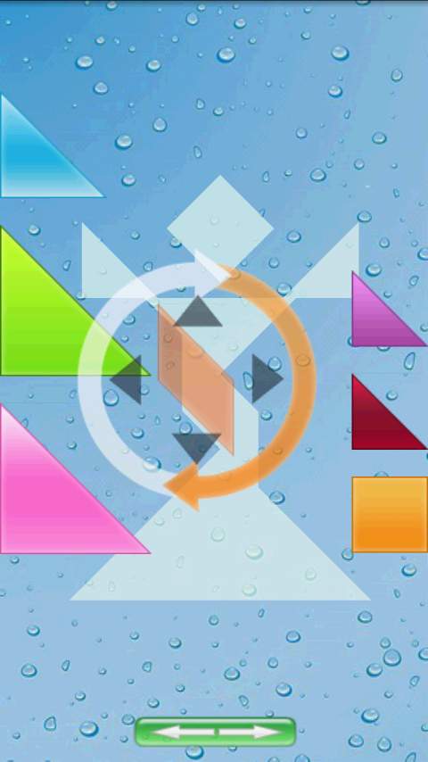 タングラムモーメント androidアプリスクリーンショット2