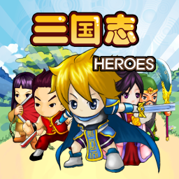 三国志HEROESの画像