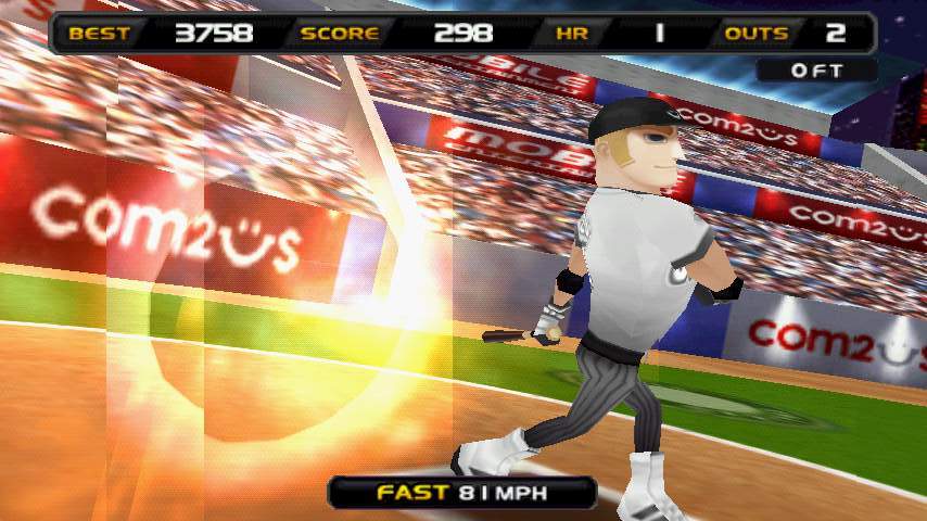ホームランバトル3D androidアプリスクリーンショット1