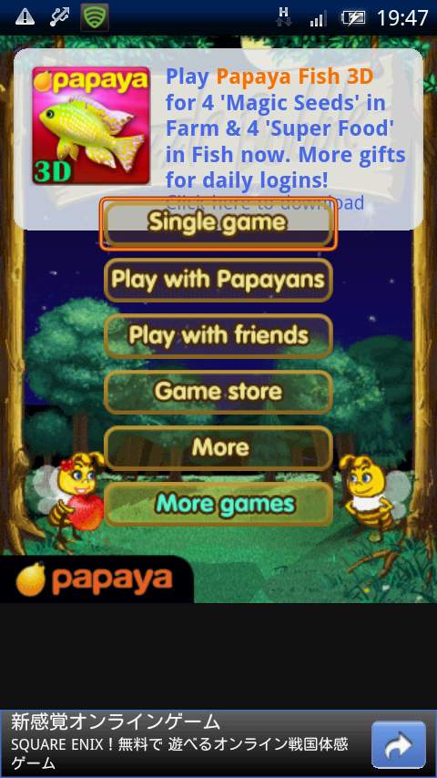 パパヤパズルバブル androidアプリスクリーンショット3