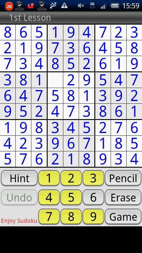 数独 androidアプリスクリーンショット2