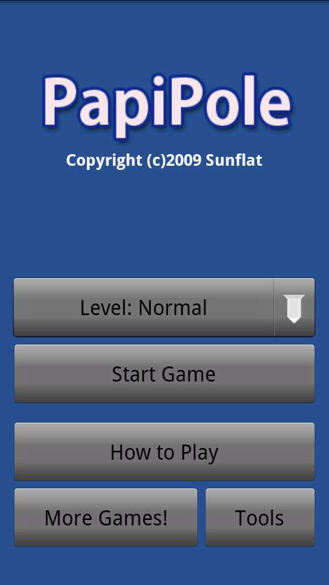 パピポール androidアプリスクリーンショット3