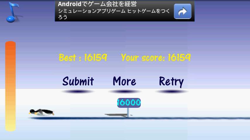 ペンギン打ち II - パワーバー androidアプリスクリーンショット2