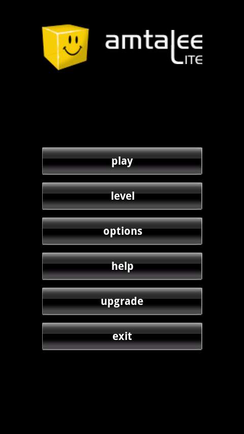 アンタリー ライト androidアプリスクリーンショット3