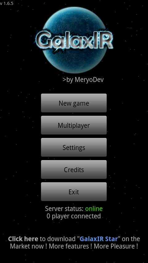 ギャラックス アイアール androidアプリスクリーンショット3