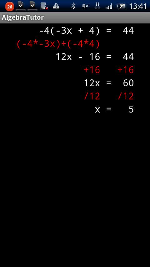 代数家庭教師 androidアプリスクリーンショット2