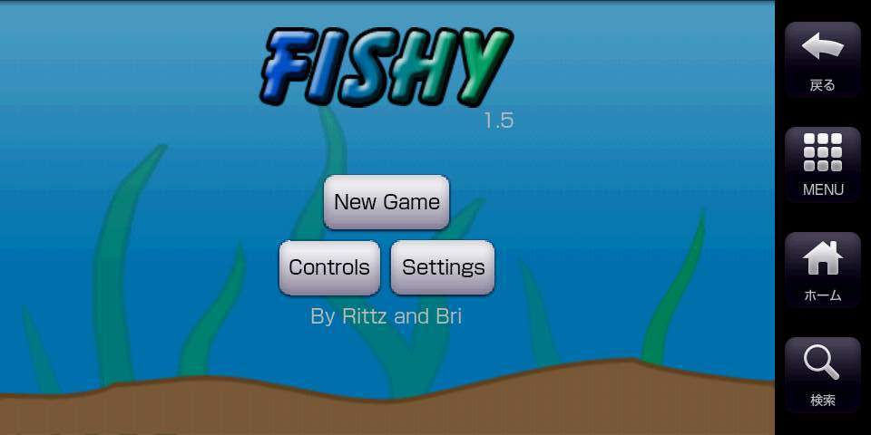 フィッシー androidアプリスクリーンショット2