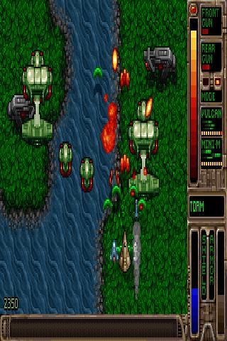 オープン トリアン androidアプリスクリーンショット1