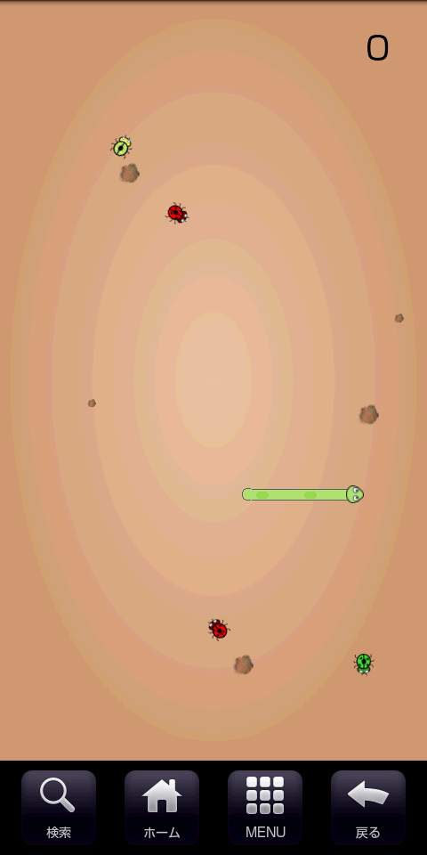 スネイク androidアプリスクリーンショット2