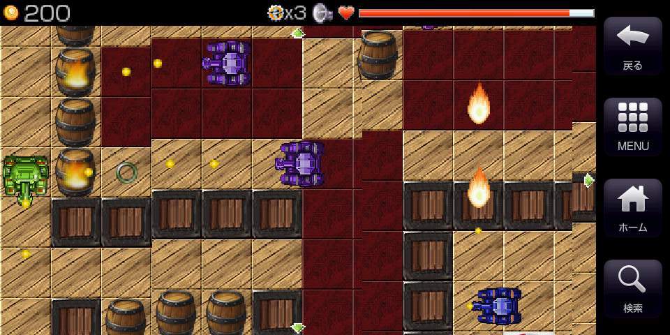ウォーファイア androidアプリスクリーンショット2