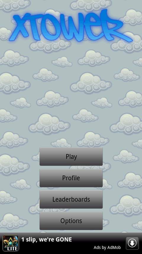 エックスタワー androidアプリスクリーンショット3