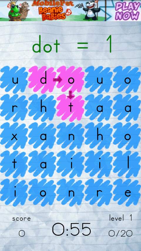 ワードィット androidアプリスクリーンショット1