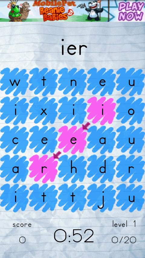 ワードィット androidアプリスクリーンショット2