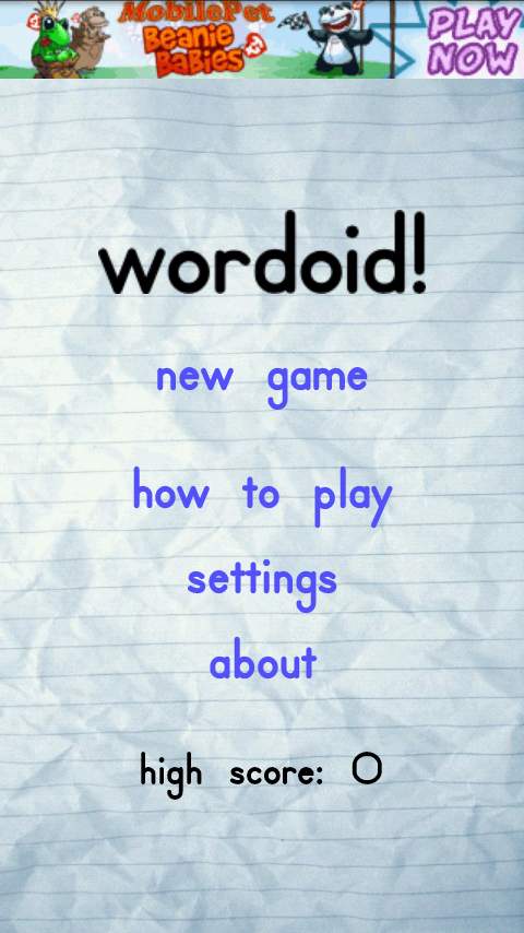 ワードィット androidアプリスクリーンショット3