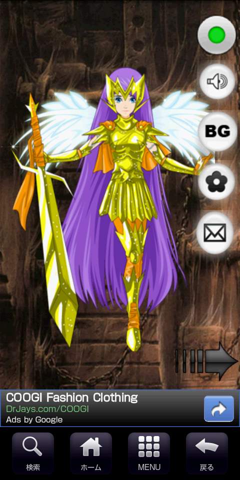 フェアリー ゴッデス オブ ウォー アテナ androidアプリスクリーンショット1
