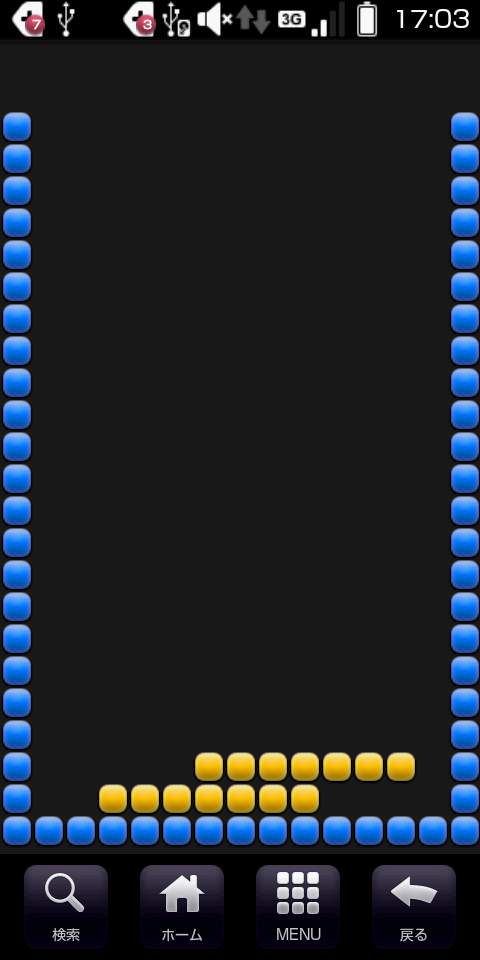 スーパー スタッカー androidアプリスクリーンショット2