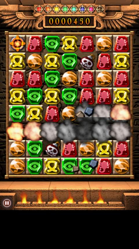 エグリプティアン シンボル ライト androidアプリスクリーンショット2